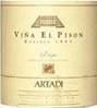 2004 Artadi “El Pison” Rioja - click image for full description